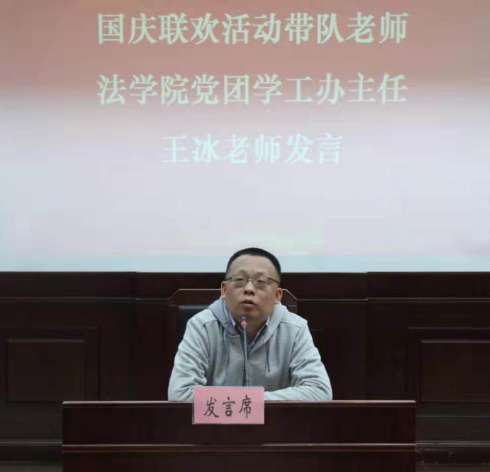 必威BETWAY西汉姆联