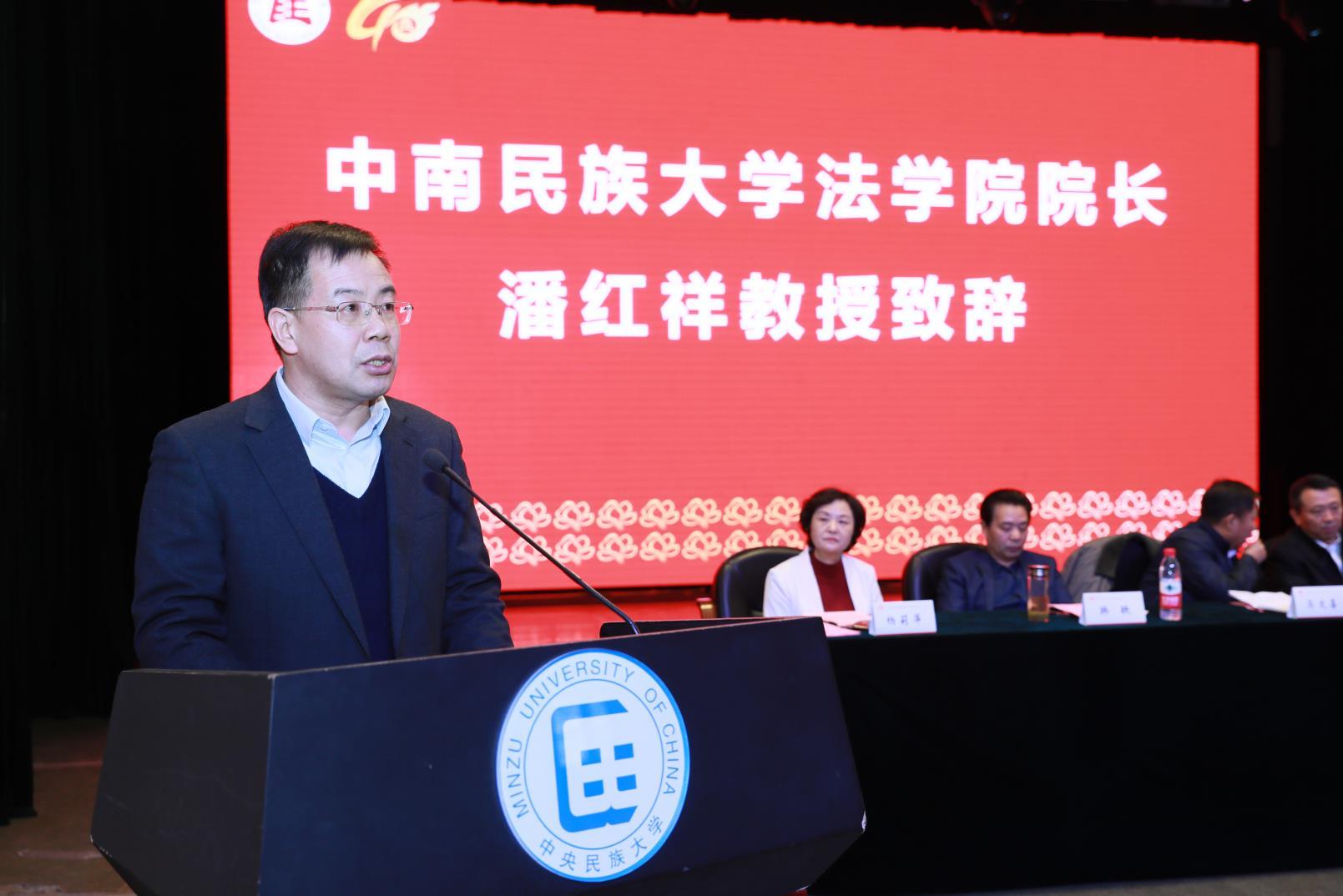 必威BETWAY西汉姆联