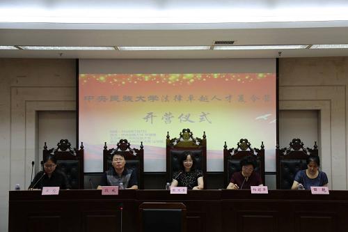 必威BETWAY西汉姆联