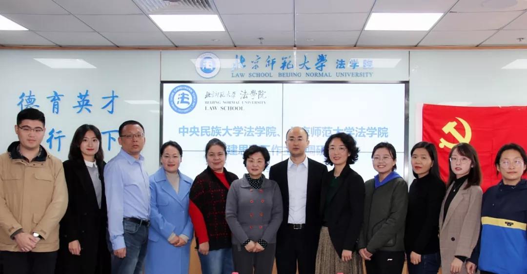 必威BETWAY西汉姆联
