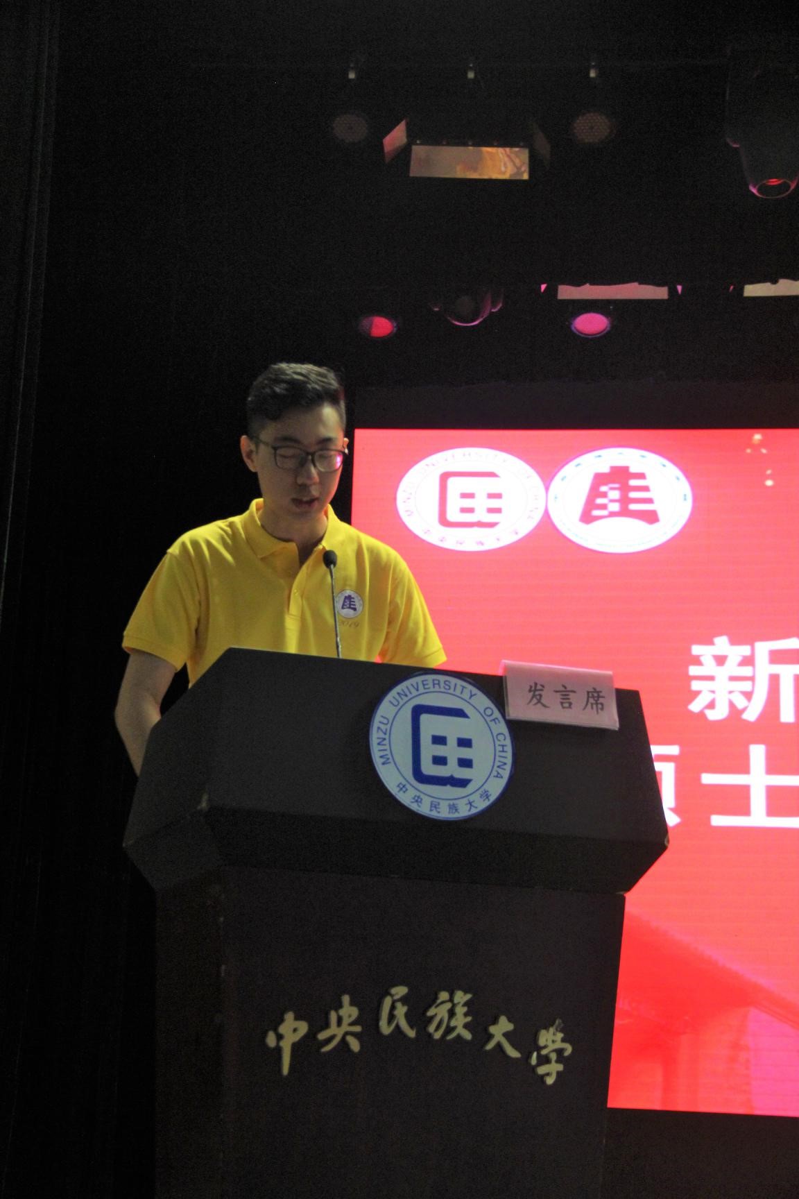 必威BETWAY西汉姆联