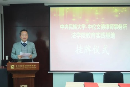 必威BETWAY西汉姆联