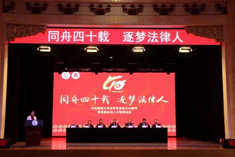 必威BETWAY西汉姆联
