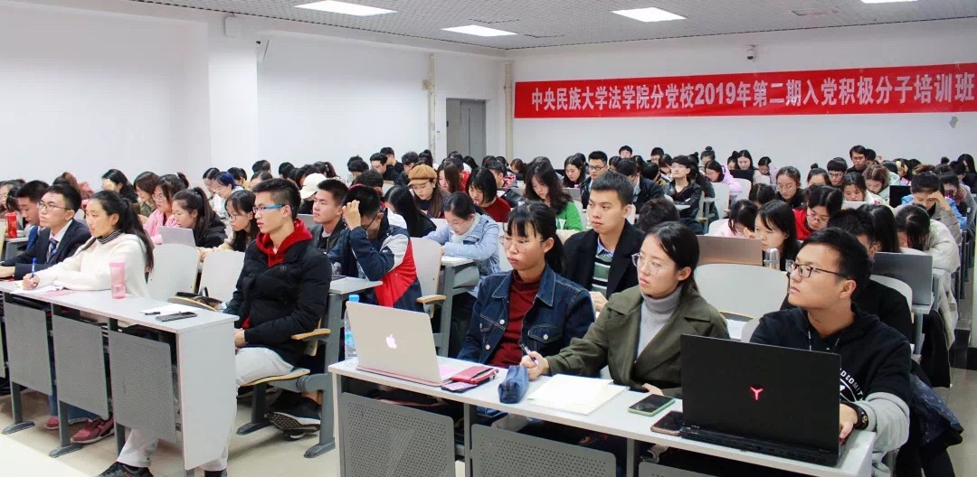 必威BETWAY西汉姆联