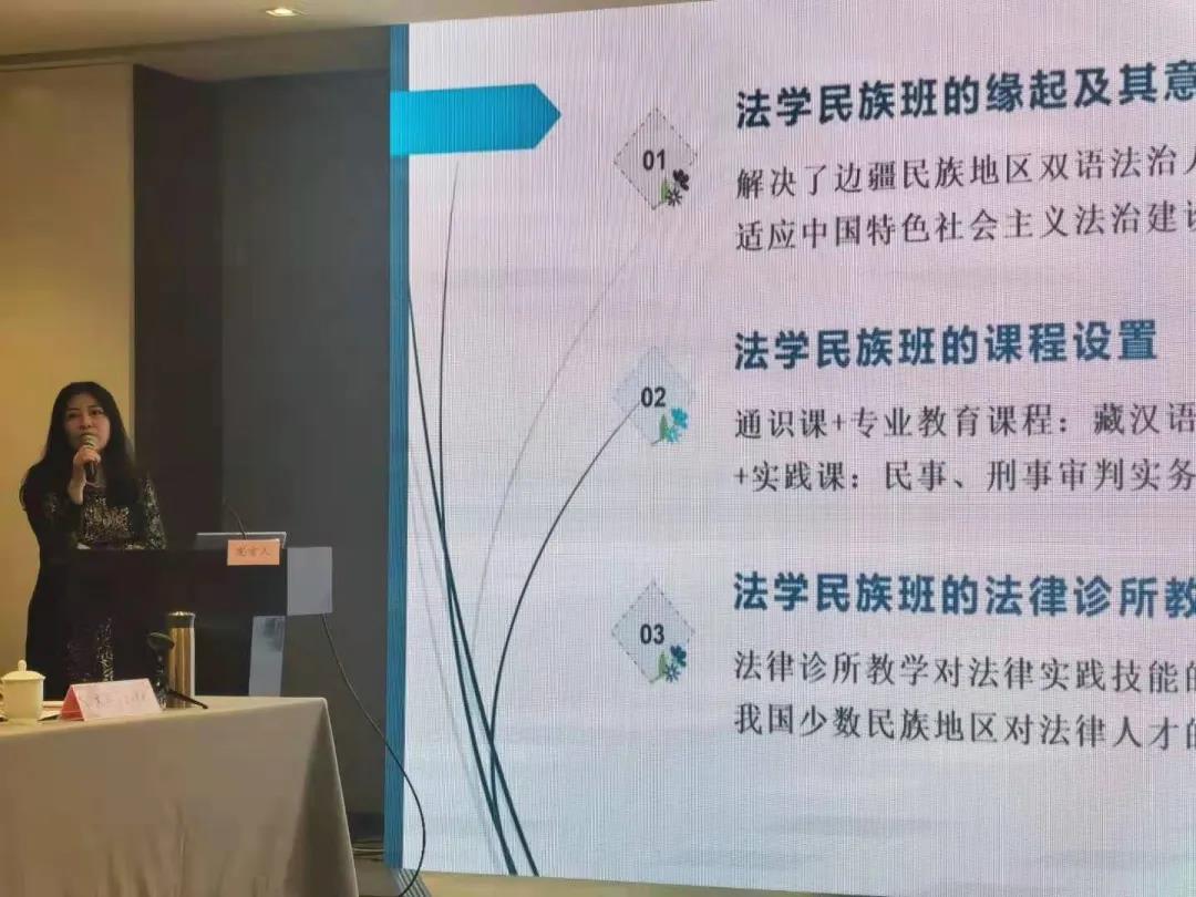 必威BETWAY西汉姆联