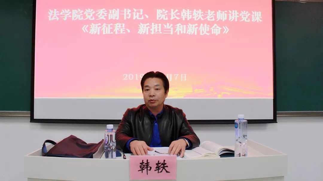 必威BETWAY西汉姆联