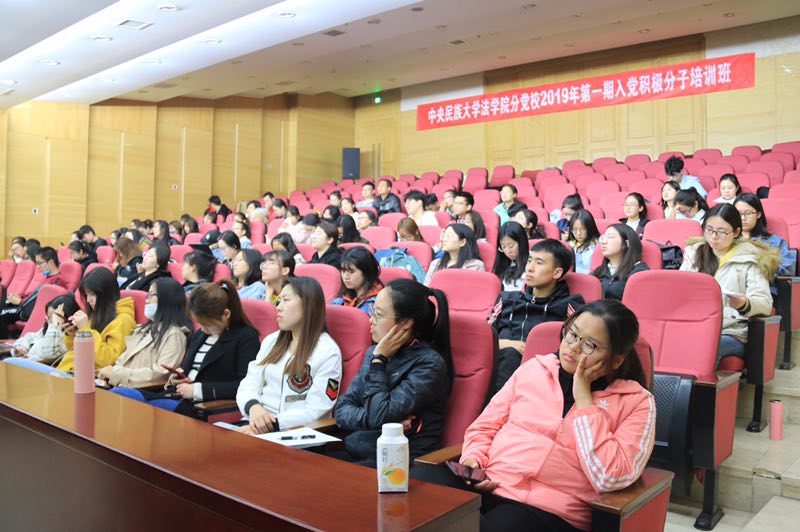 必威BETWAY西汉姆联