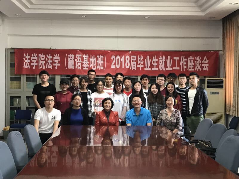 必威BETWAY西汉姆联