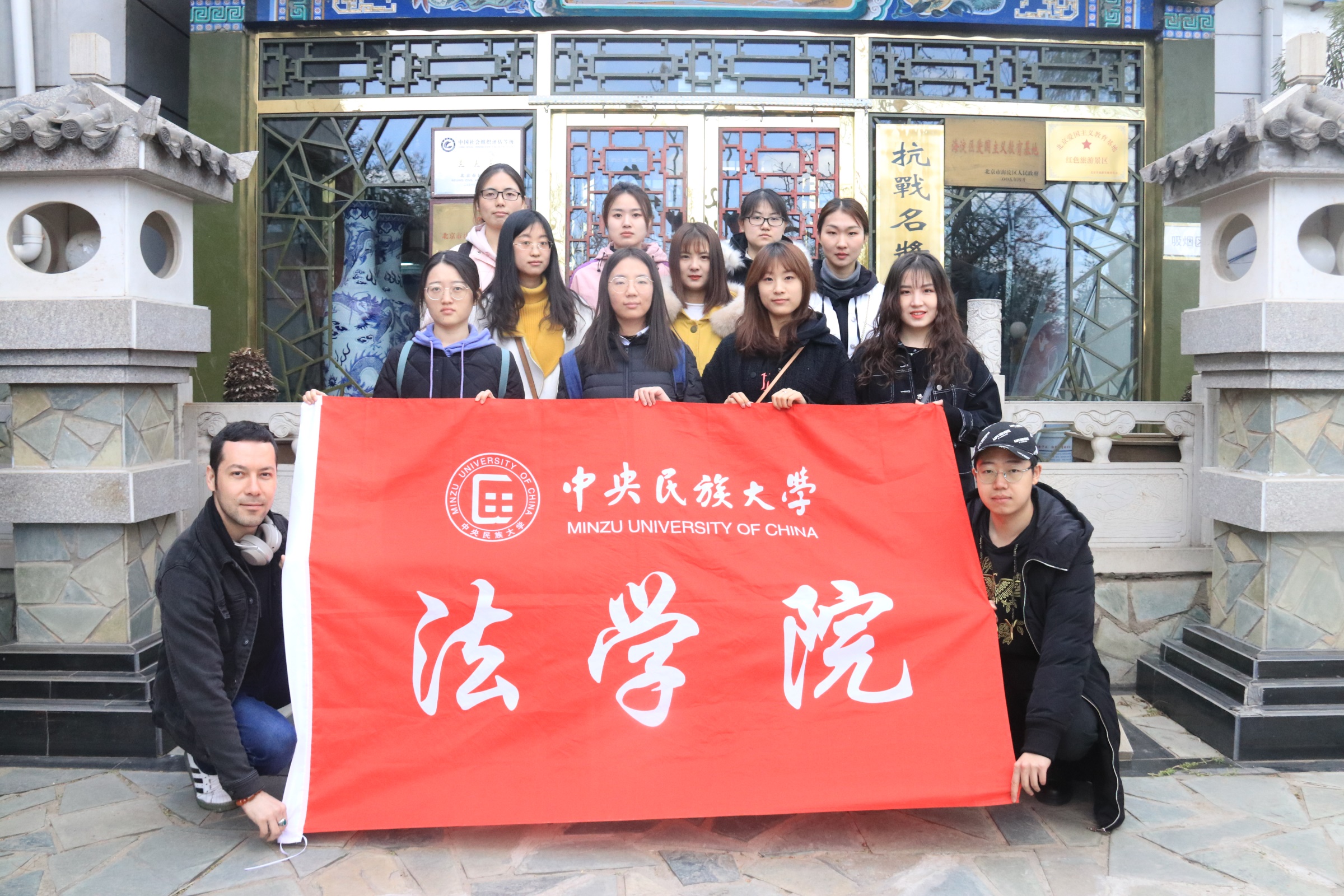 必威BETWAY西汉姆联