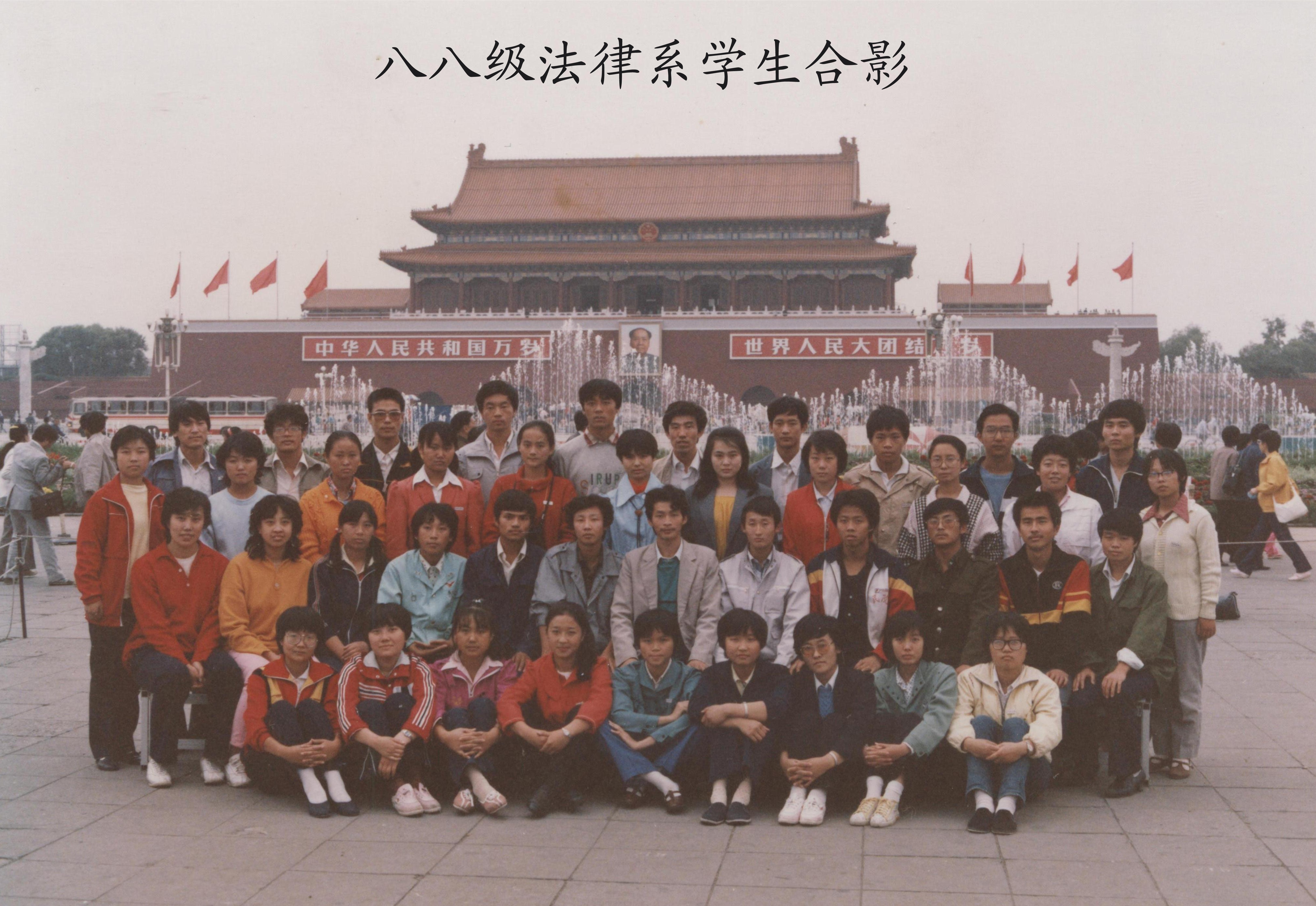 必威BETWAY西汉姆联