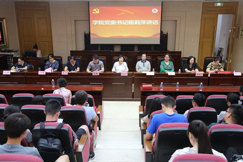 566527875438047051