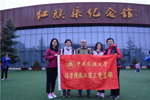 必威BETWAY西汉姆联