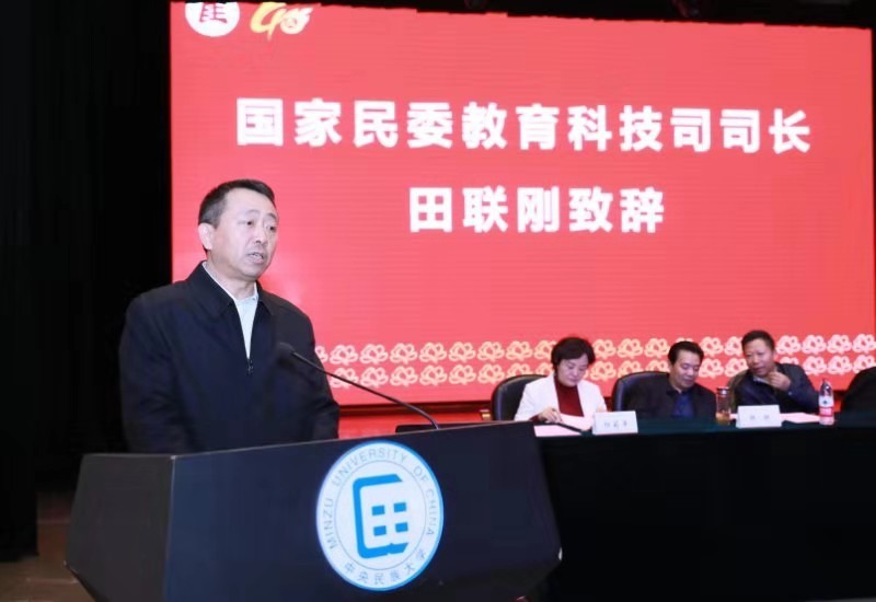 必威BETWAY西汉姆联