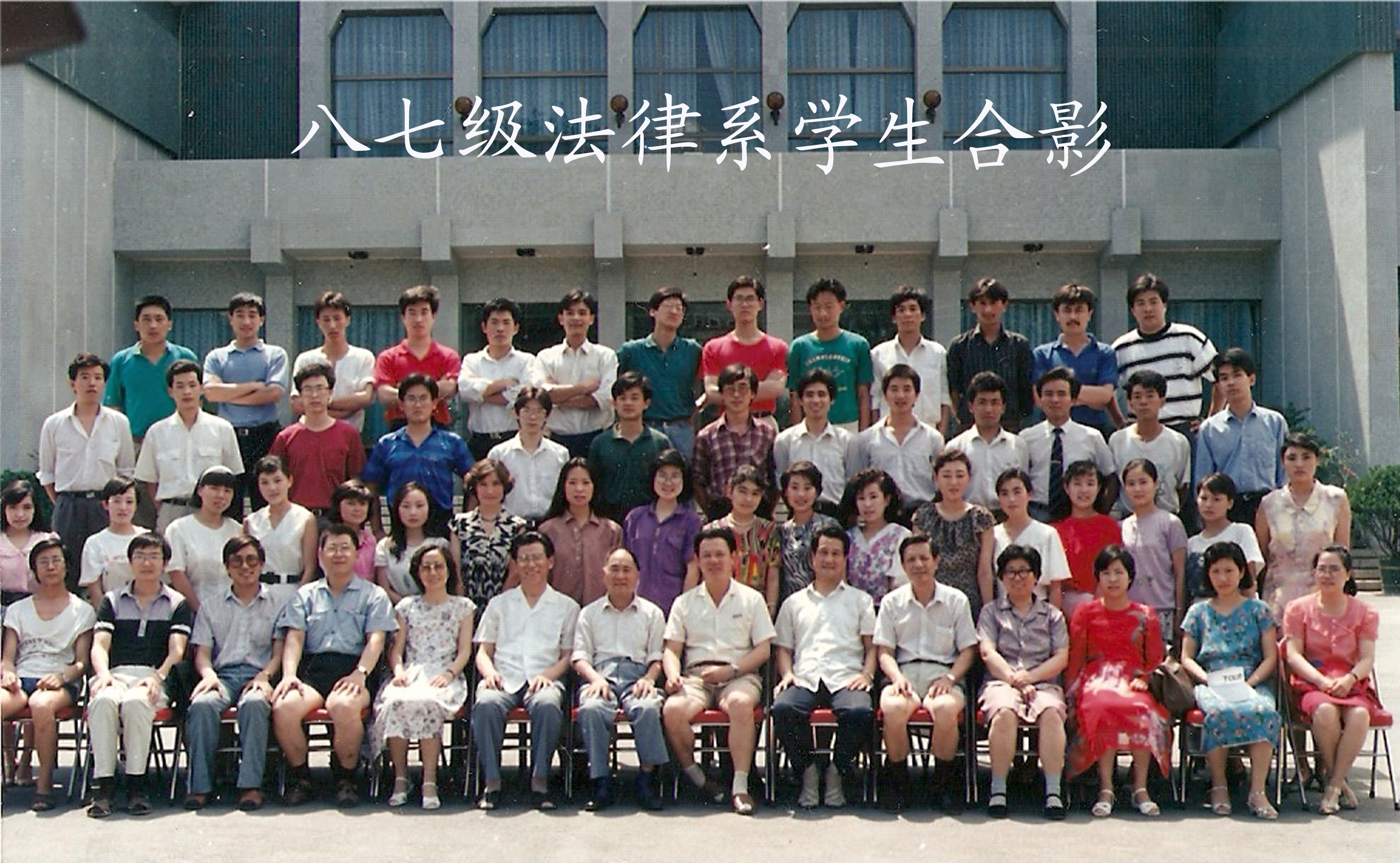 必威BETWAY西汉姆联