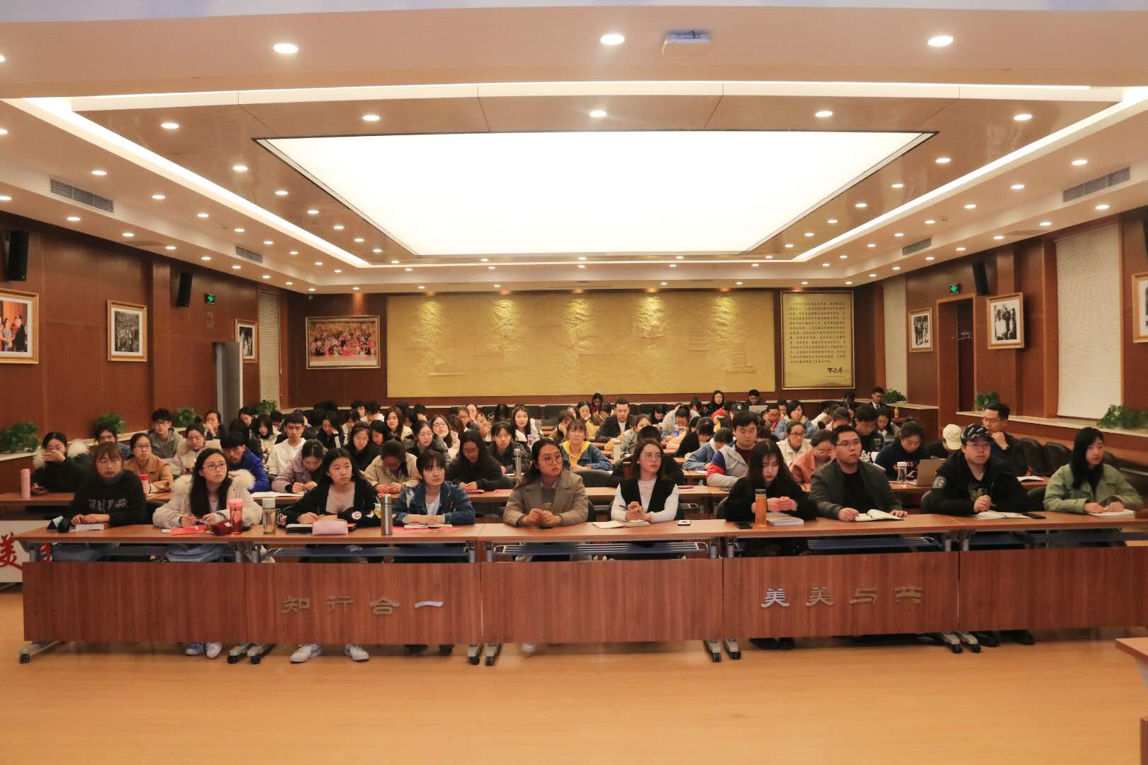 必威BETWAY西汉姆联