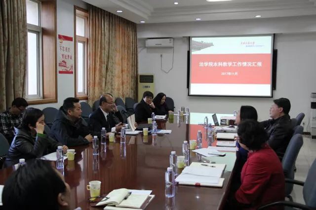 微信图片_201711241404132