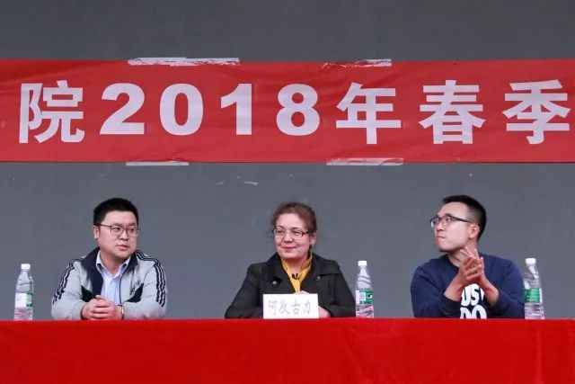 必威BETWAY西汉姆联