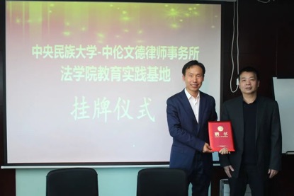 必威BETWAY西汉姆联