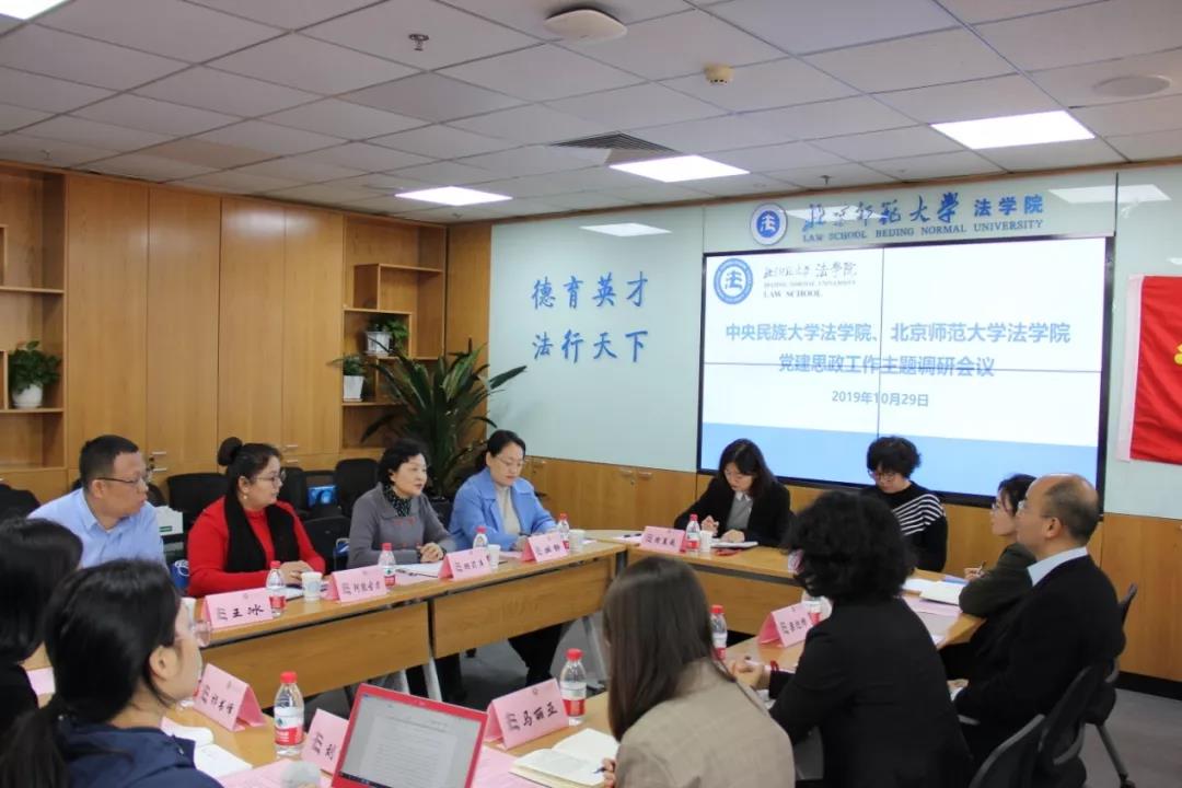 必威BETWAY西汉姆联