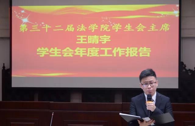 必威BETWAY西汉姆联