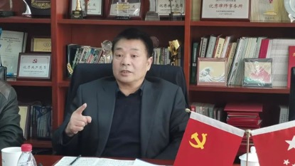 必威BETWAY西汉姆联