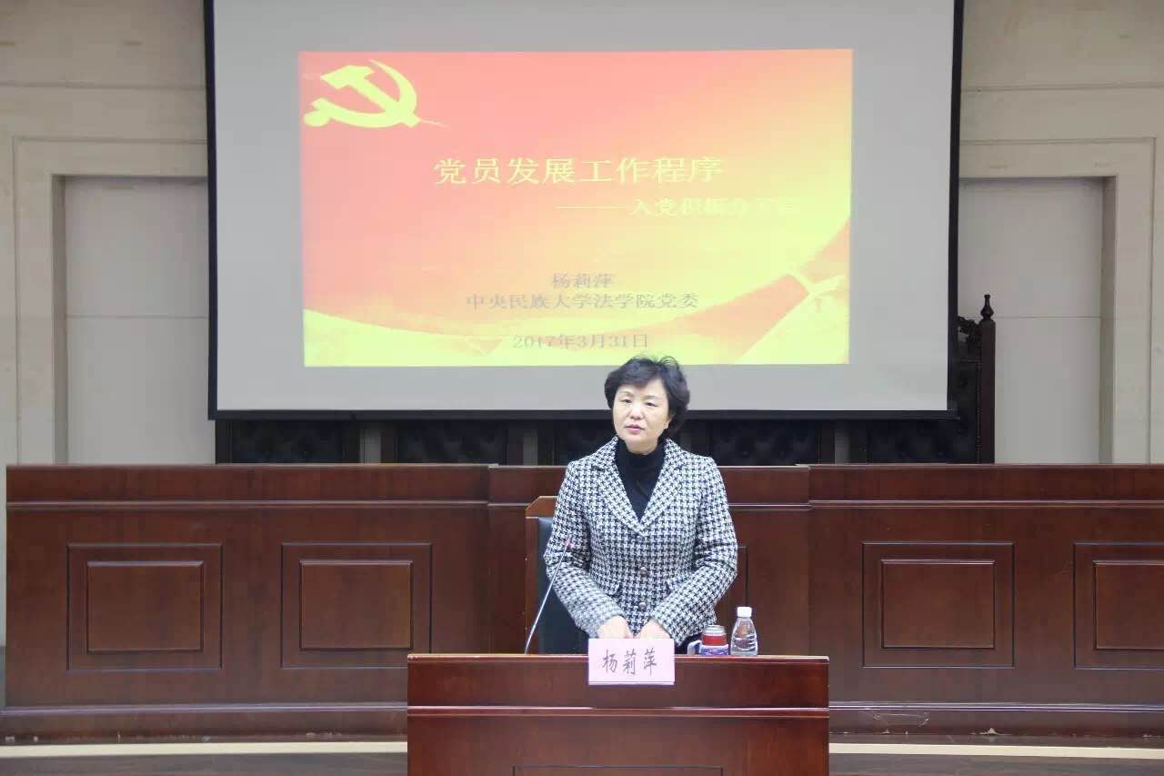 必威BETWAY西汉姆联