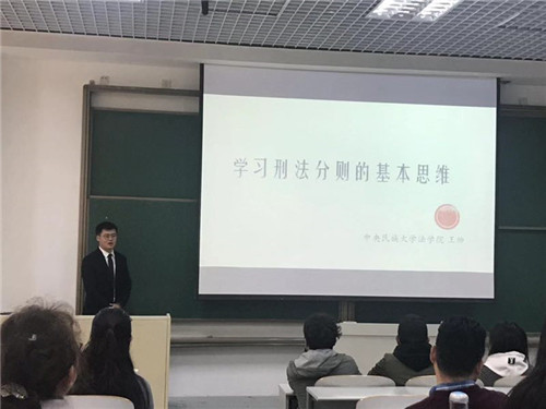 必威BETWAY西汉姆联
