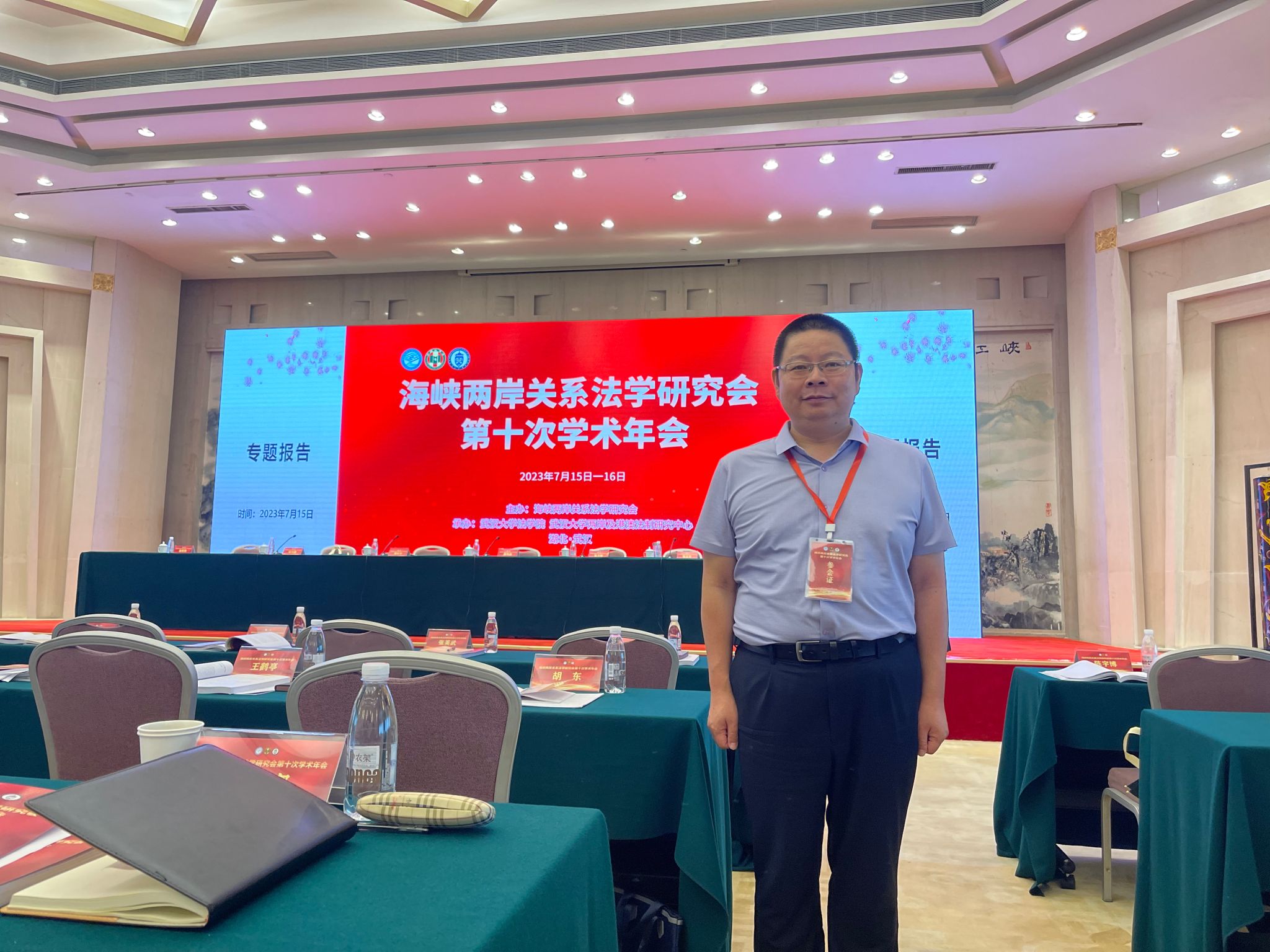必威BETWAY西汉姆联