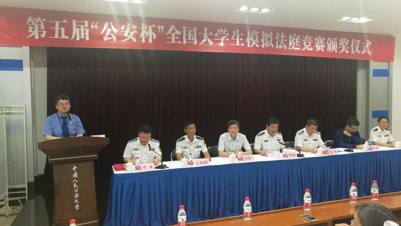 必威BETWAY西汉姆联