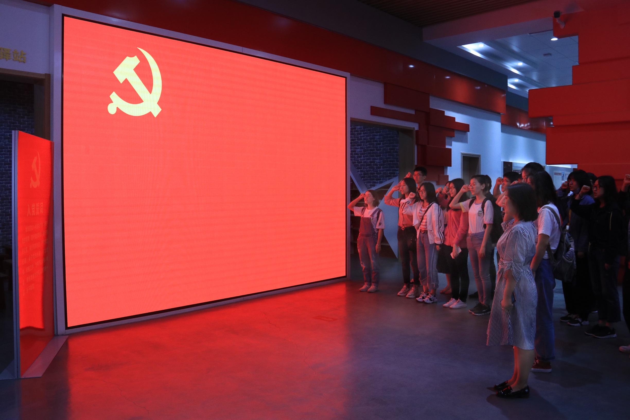 必威BETWAY西汉姆联