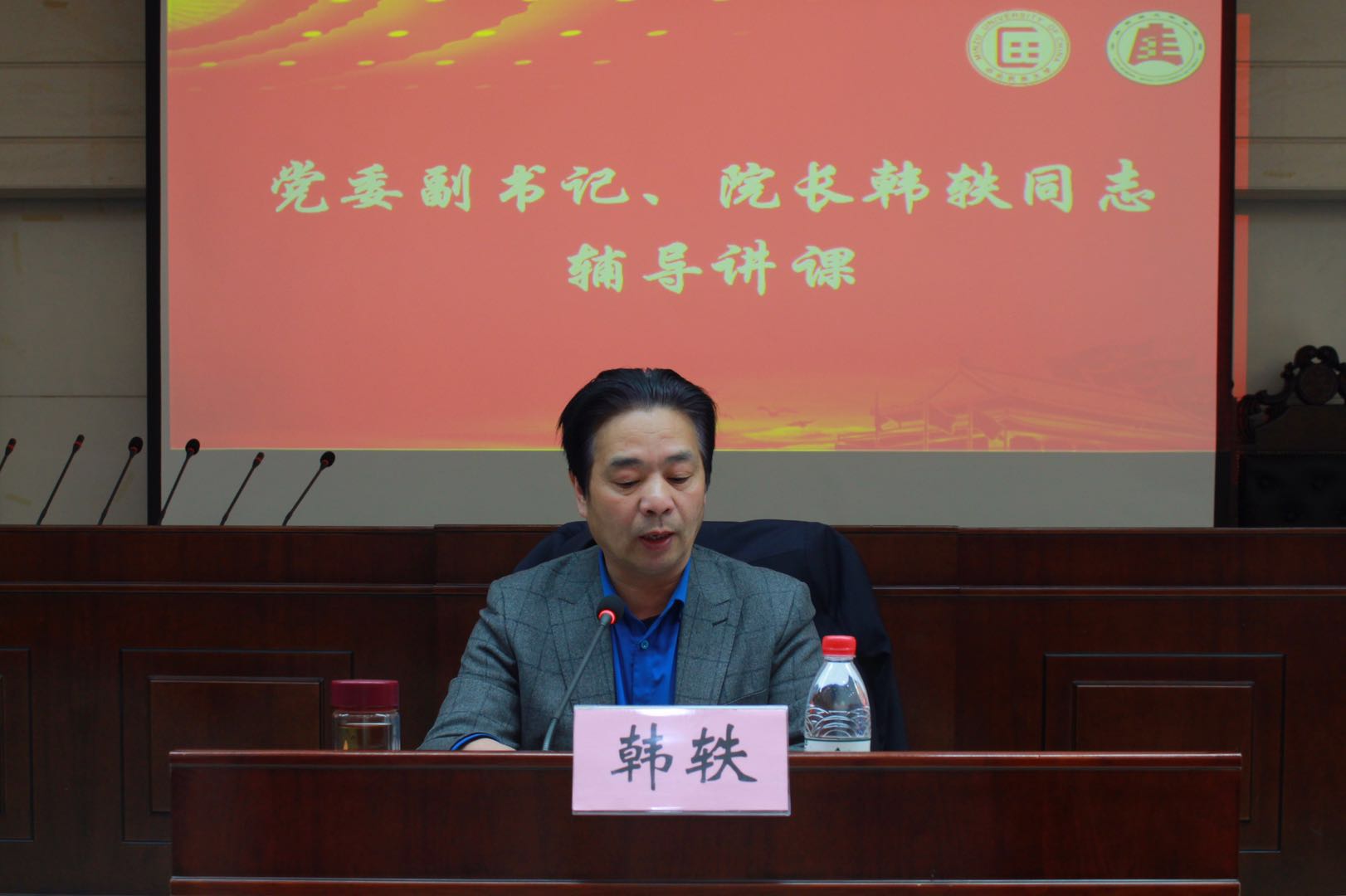 必威BETWAY西汉姆联