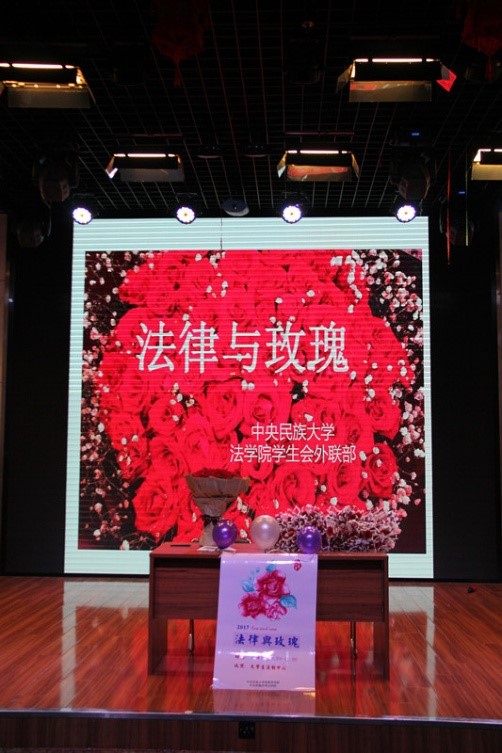 必威BETWAY西汉姆联