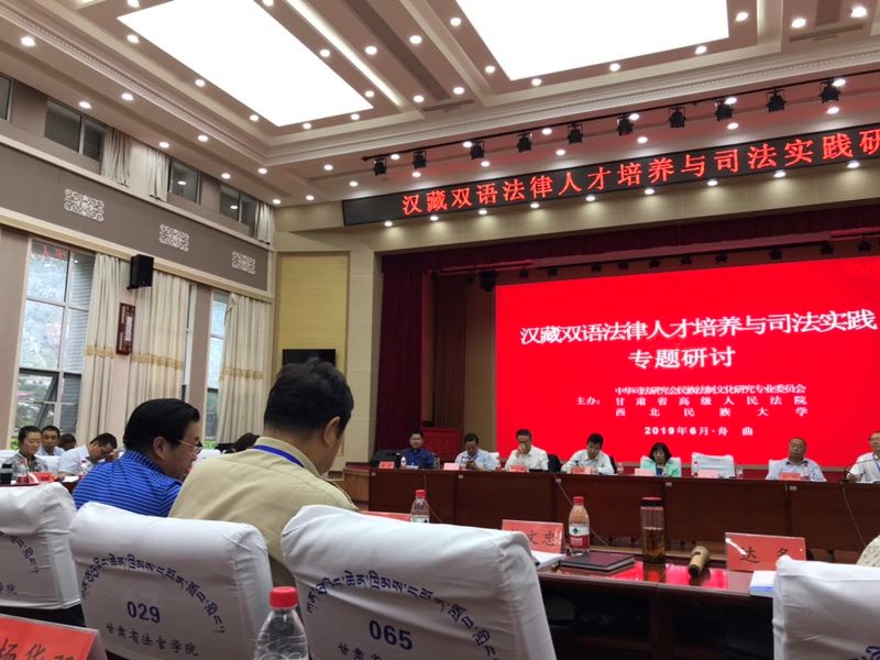 必威BETWAY西汉姆联