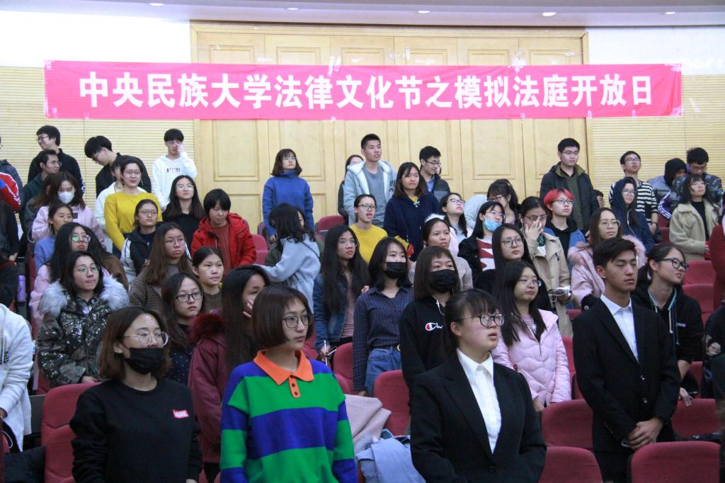 必威BETWAY西汉姆联