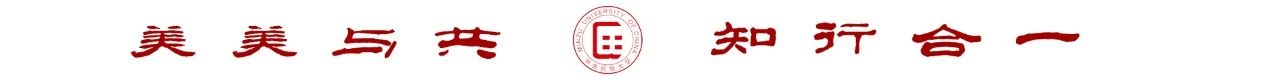 必威BETWAY西汉姆联