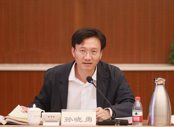 必威BETWAY西汉姆联