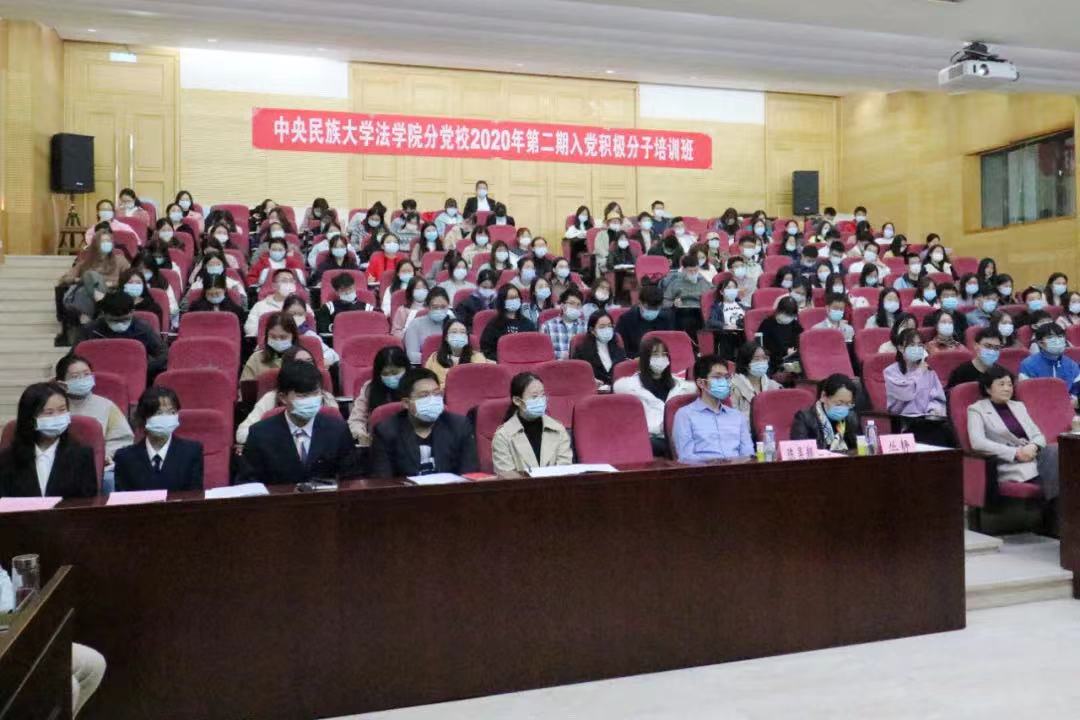 必威BETWAY西汉姆联