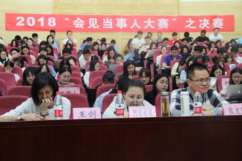 必威BETWAY西汉姆联分会+5月4日+“会见当事人”大赛决赛照片4