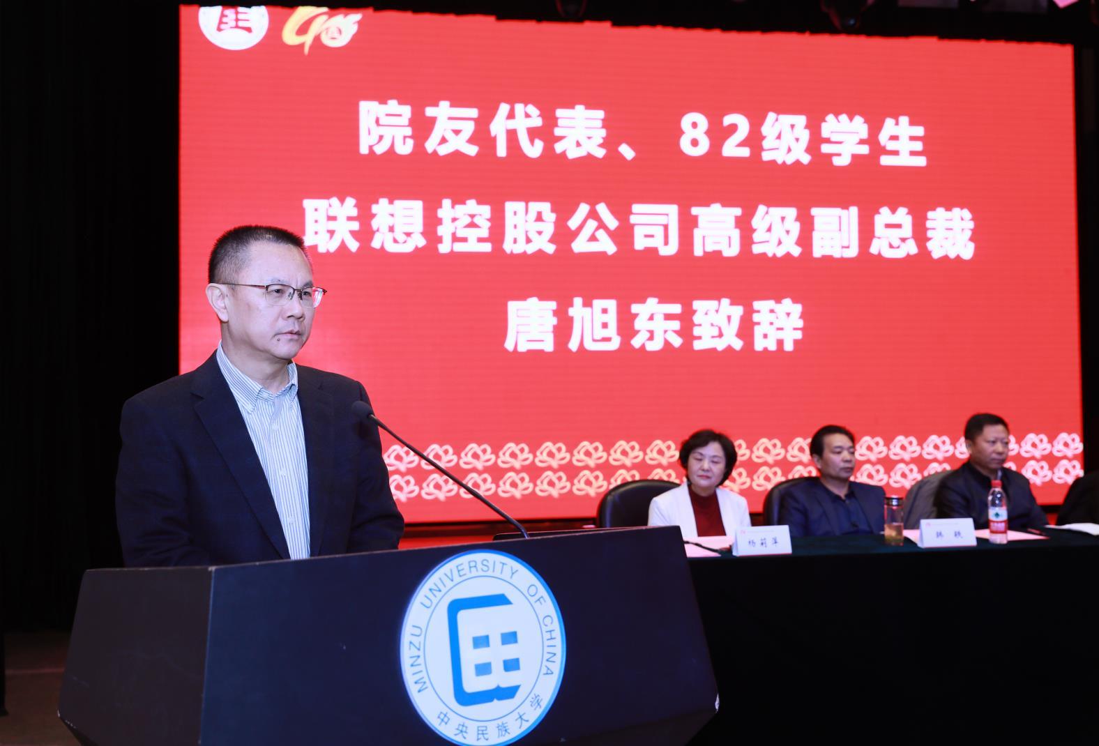 必威BETWAY西汉姆联