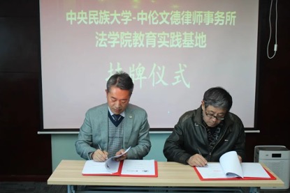 必威BETWAY西汉姆联
