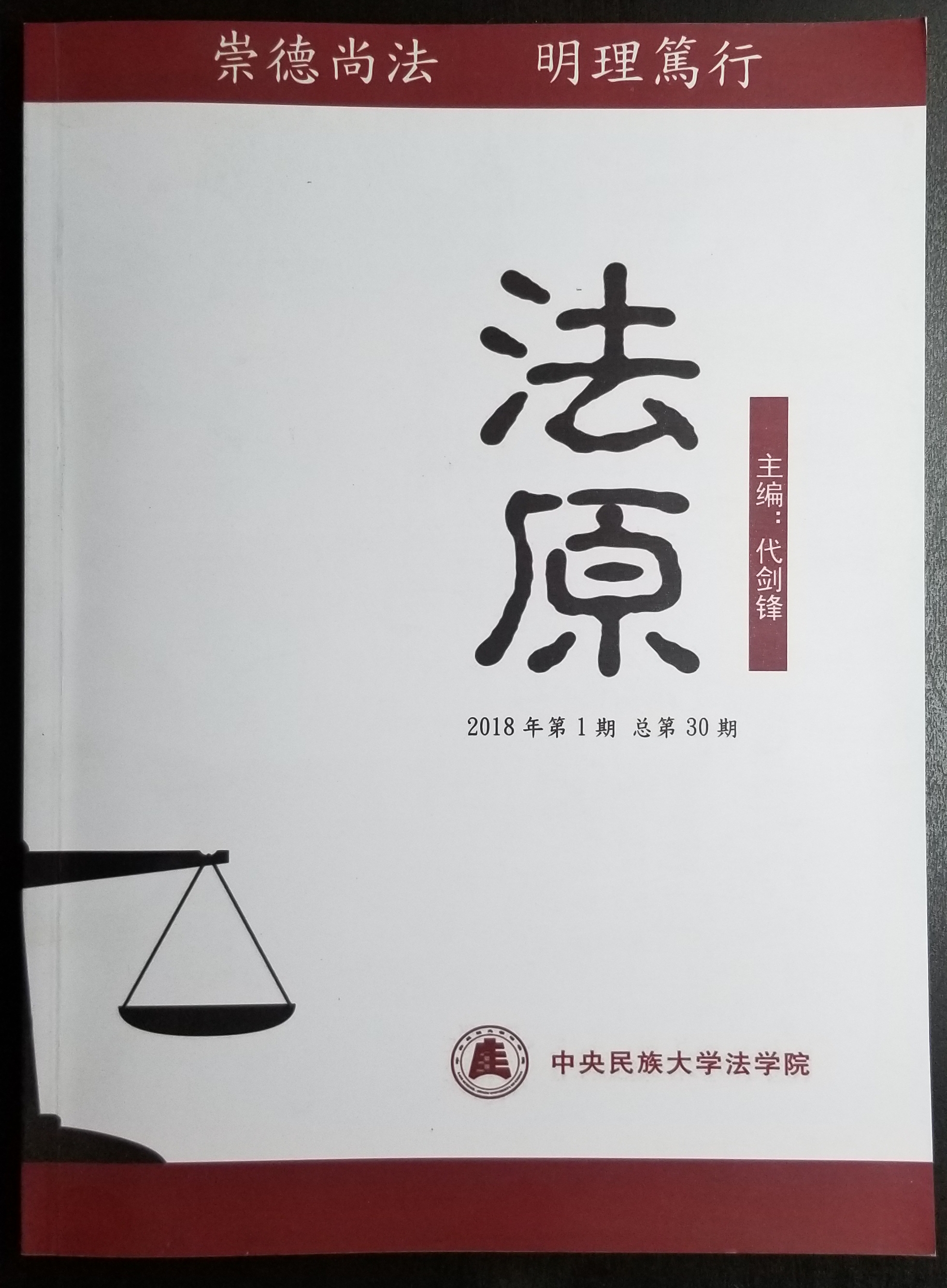 必威BETWAY西汉姆联
