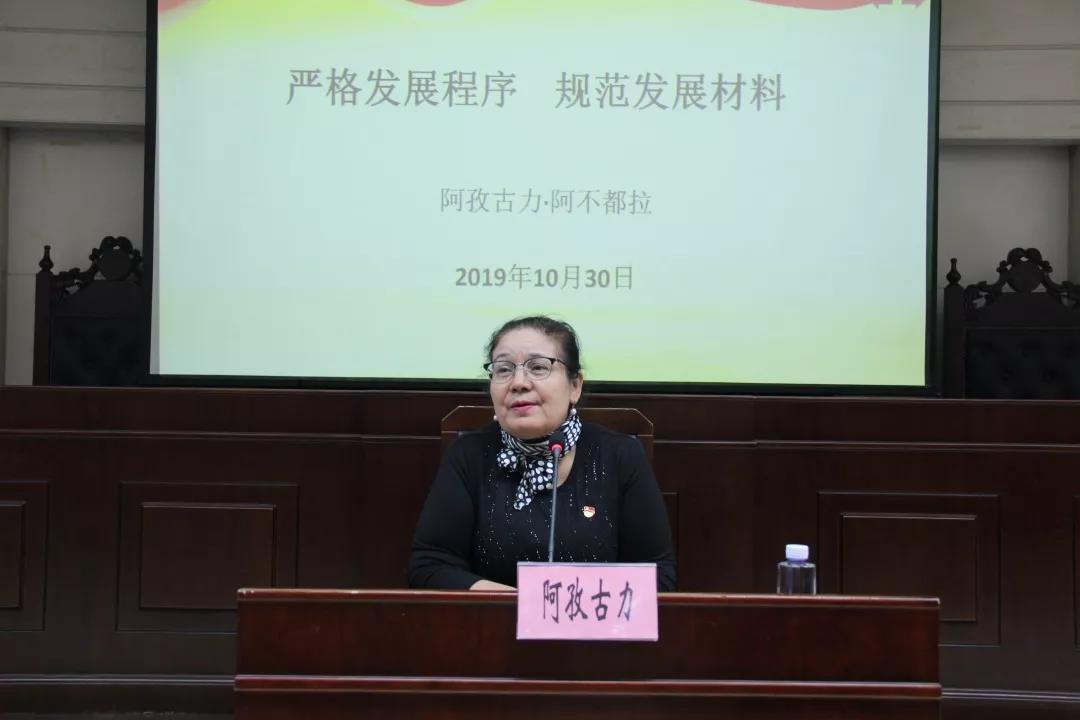 必威BETWAY西汉姆联