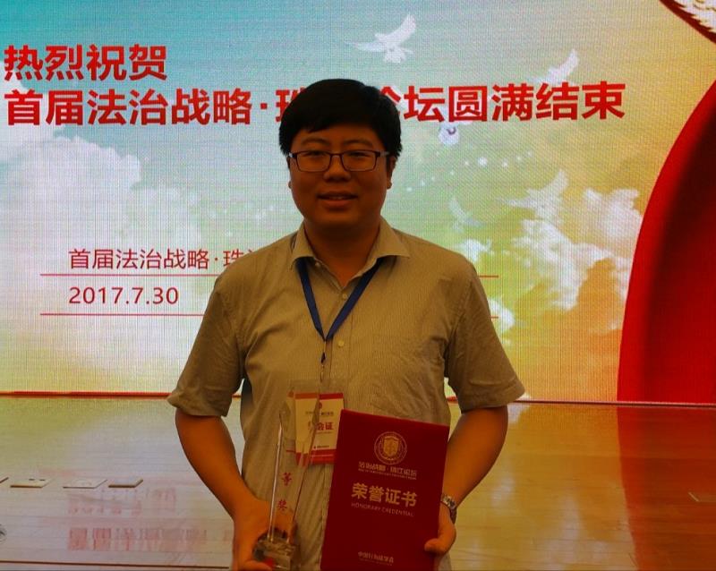 必威BETWAY西汉姆联
