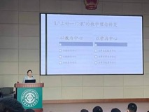 必威BETWAY西汉姆联