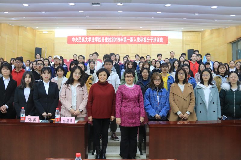 必威BETWAY西汉姆联