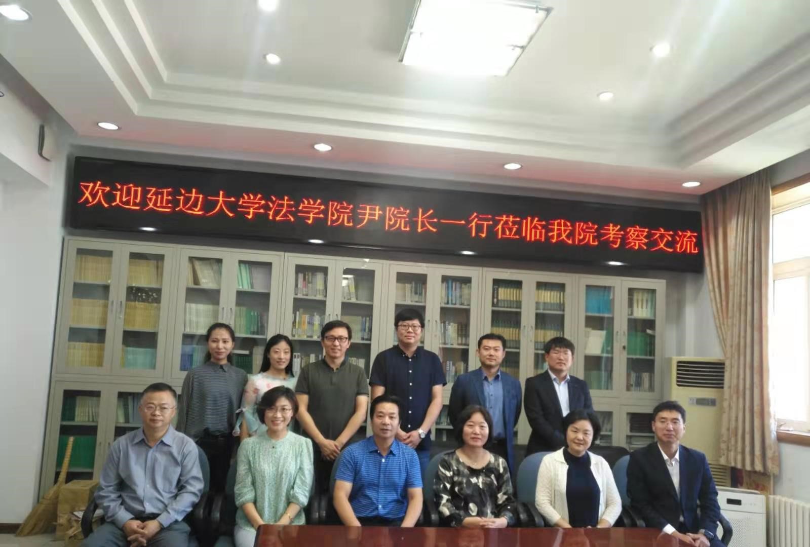 必威BETWAY西汉姆联
