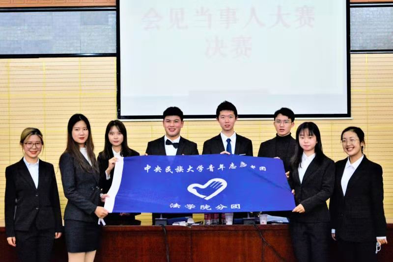 必威BETWAY西汉姆联