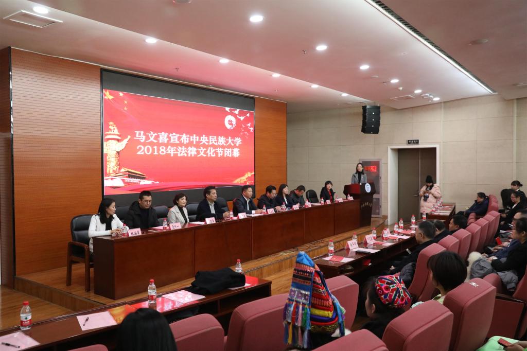 必威BETWAY西汉姆联
