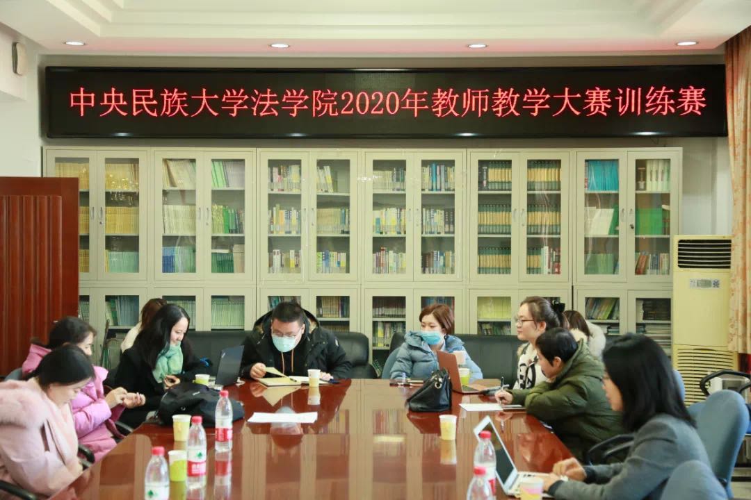 必威BETWAY西汉姆联