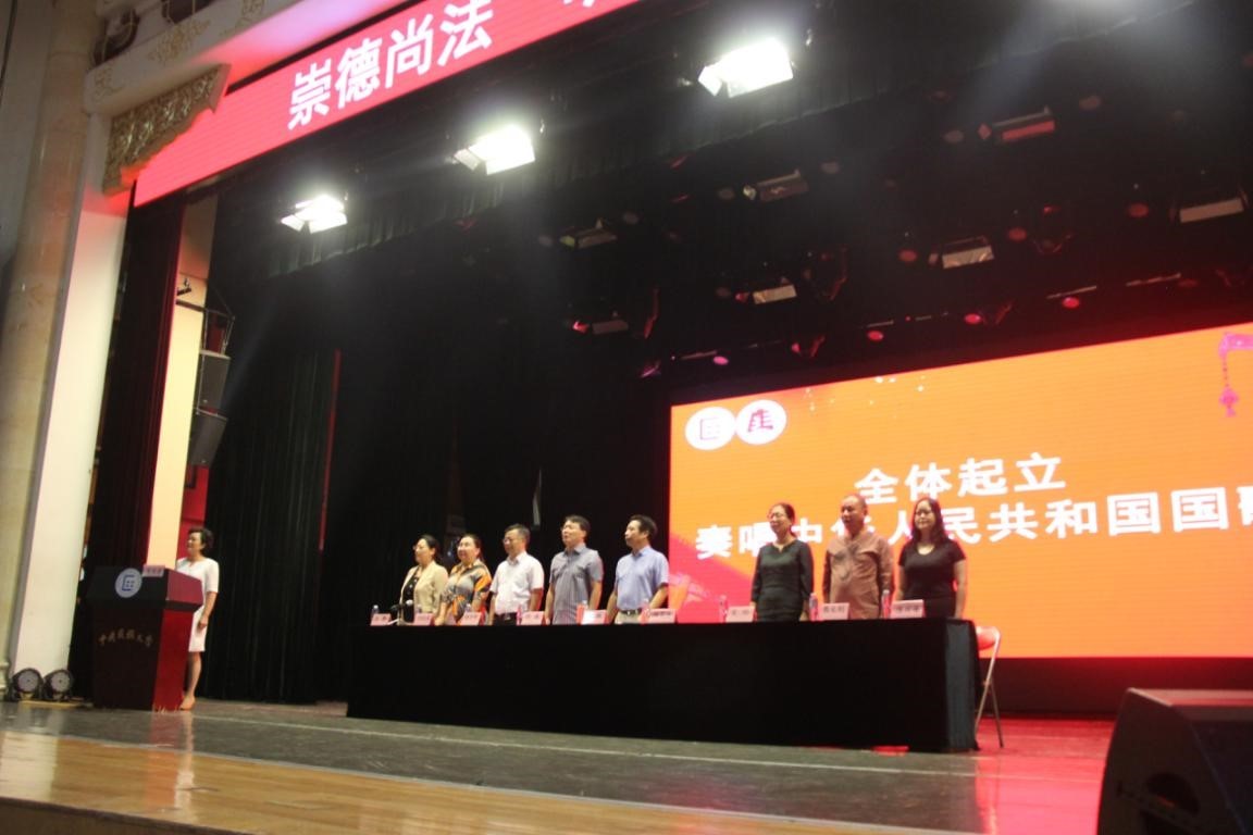 必威BETWAY西汉姆联